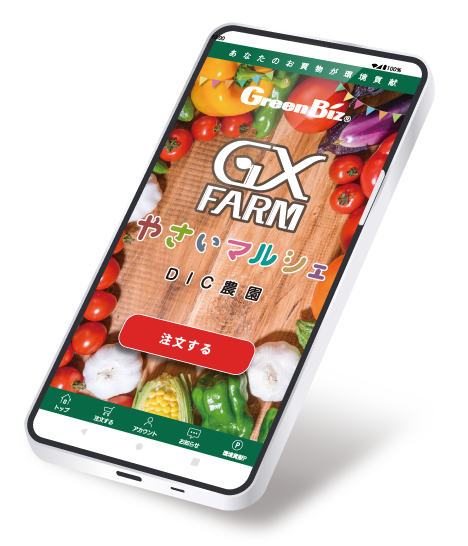 AGRI